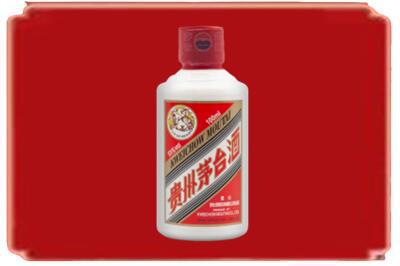 唐山滦南县烟酒回收茅台小可爱.jpg