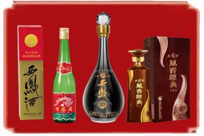 唐山滦南县烟酒回收各种西凤酒.jpg
