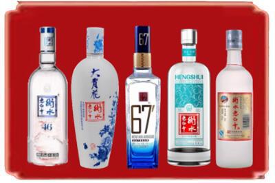 唐山滦南县烟酒回收衡水老白干.jpg