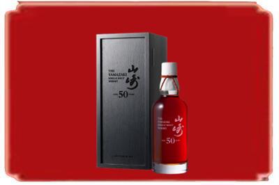唐山滦南县烟酒回收山崎洋酒.jpg