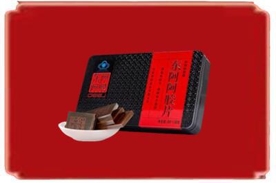 唐山滦南县烟酒回收阿胶.jpg